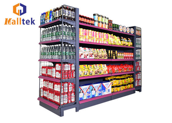 Customized Supermarket Gondola Shelving System Gondola Stand Shelf 5 Layers